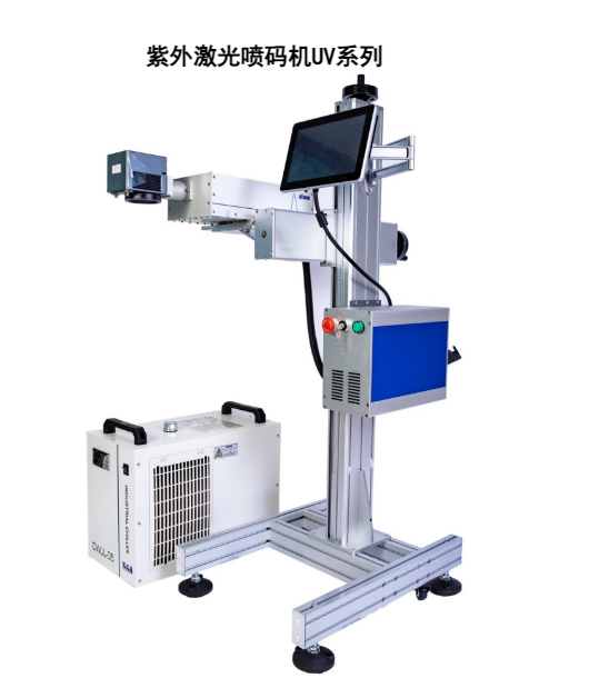 順電：引入拖鏈電纜激光印字，替換傳統(tǒng)油墨噴碼   